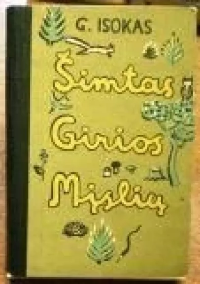 Šimtas girios mįslių