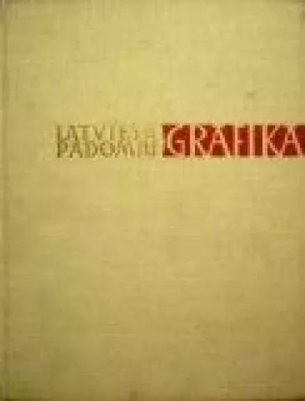 Latviešu padomju. Grafika