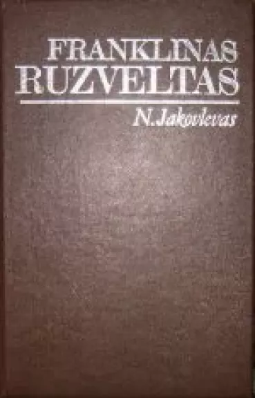 Franklinas Ruzveltas