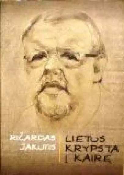 Lietus krypsta į kairę - Ričardas Jakutis, knyga