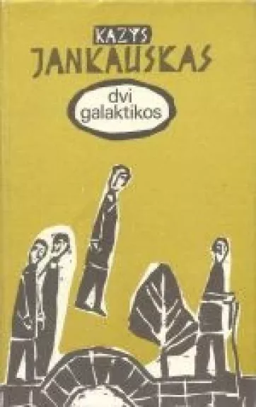 Dvi galaktikos