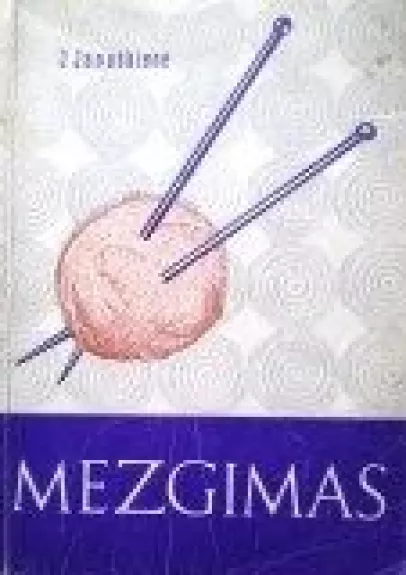 Mezgimas - J. Januškienė, knyga