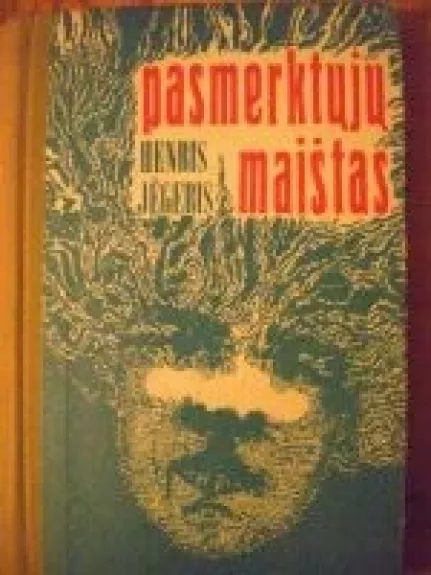 Pasmerktųjų maištas