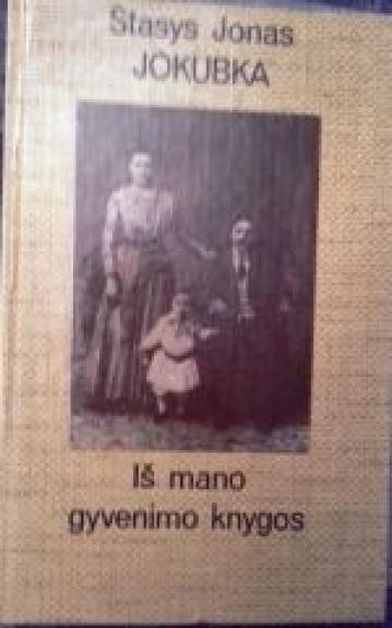 Iš mano gyvenimo knygos