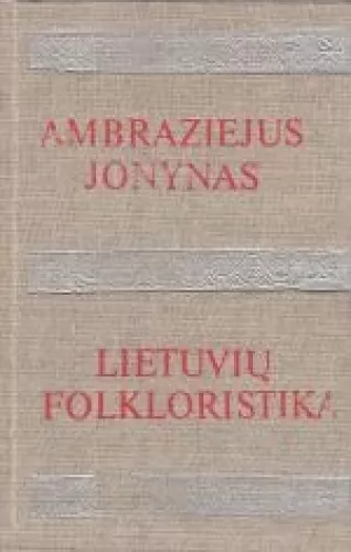 Lietuvių folkloristika