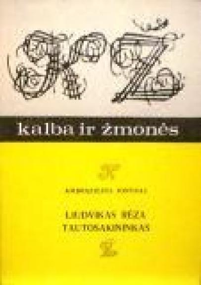 Liudvikas Rėza tautosakininkas