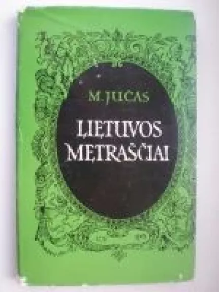 Lietuvos metraščiai - M. Jučas, knyga