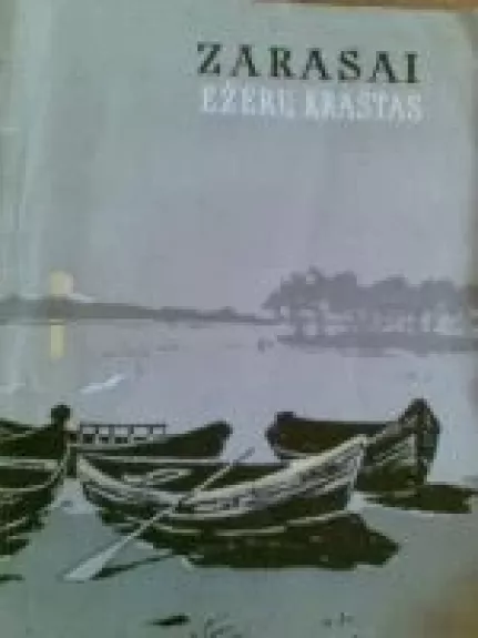 Zarasai - ežerų kraštas - D. Juknevičius, knyga