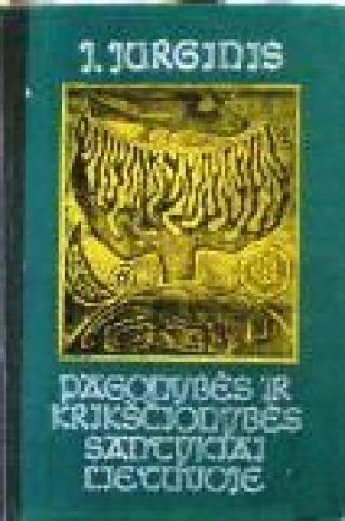 Pagonybės ir krikščionybės santykiai Lietuvoje