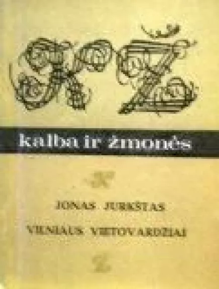 Vilniaus vietovardžiai - Jonas Jurkštas, knyga