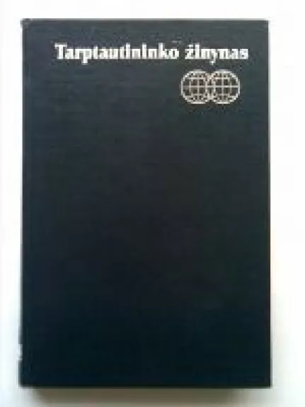 Tarptautininko žinynas - Česlovas Juršėnas, knyga