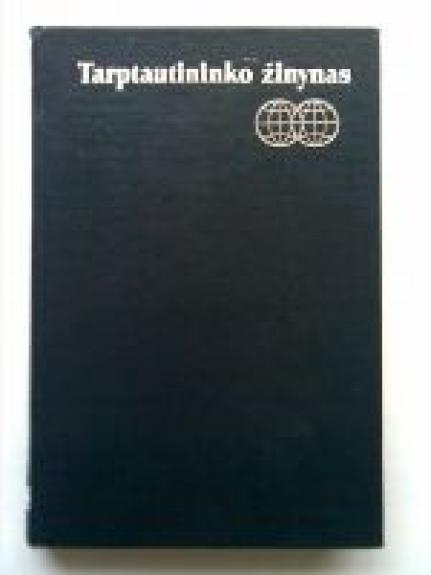 Tarptautininko žinynas