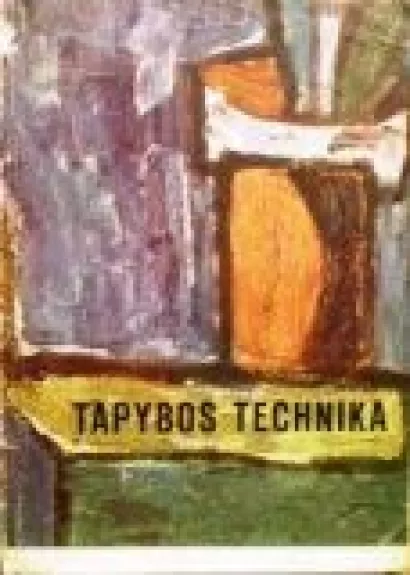 Tapybos technika - Vladas Karatajus, knyga