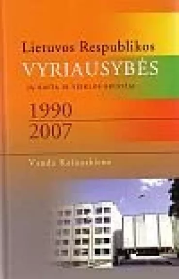 Lietuvos Respublikos Vyriausybės 1990-2007 m.