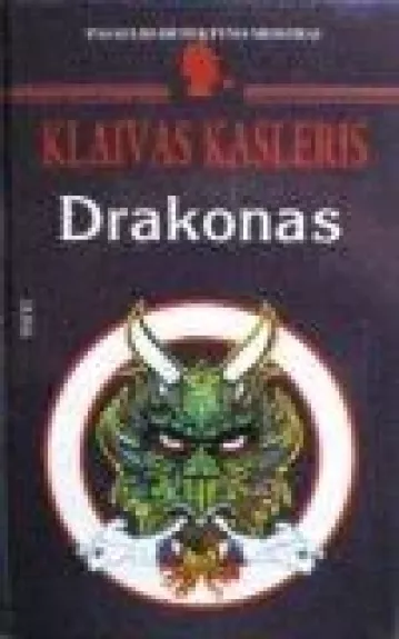 Drakonas - Klaivas Kasleris, knyga