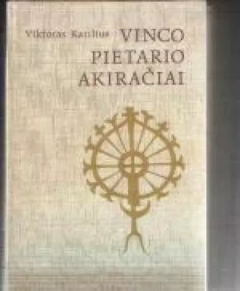Vinco Pietario akiračiai