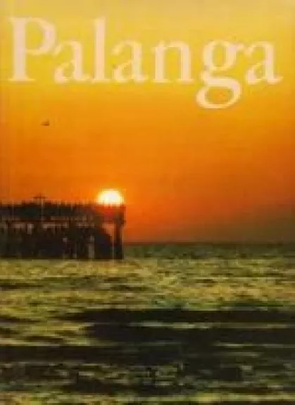 Palanga - Zinas Kazenas, knyga
