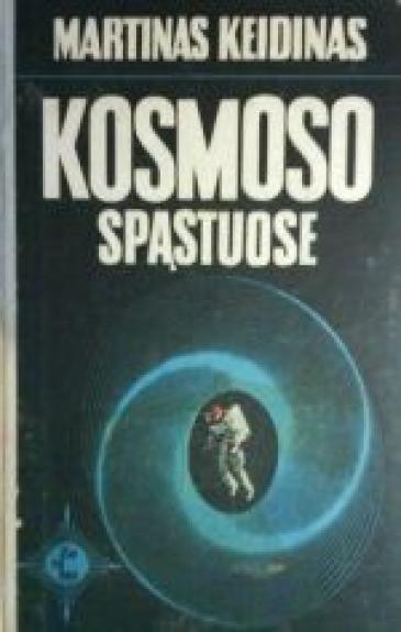 Kosmoso spąstuose