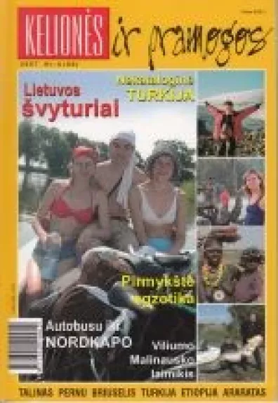 Kelionės ir pramogos, 2007 m., Nr. 4