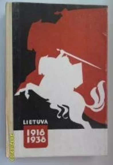 Lietuva 1918-1938 - Vincas Kemėžys, knyga