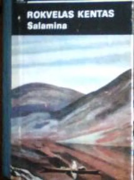 Salamina