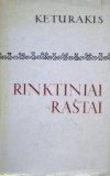 Rinktiniai raštai