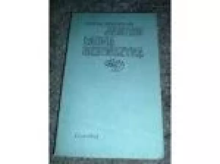 Jestem ładną dziewczyną