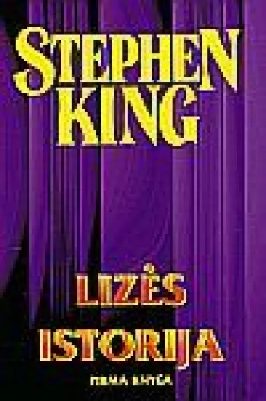 Lizės istorija (1 knyga) - Stephen King, knyga