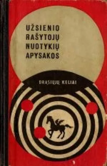 Nuostabusis mukatorius