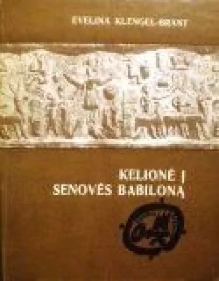 Kelionė į senovės Babiloną