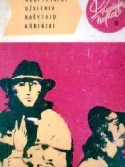 Nuotykiniai užsienio rašytojų kūriniai