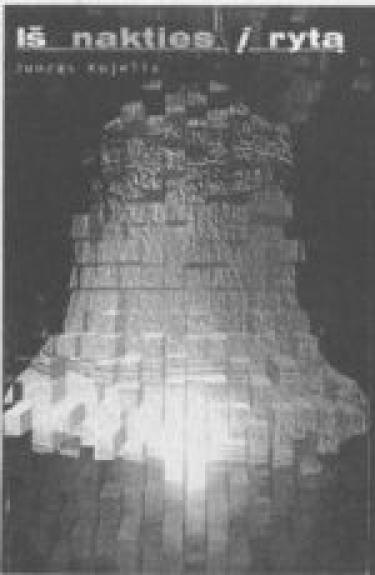 Iš nakties į rytą