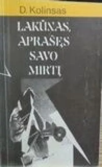 Lakūnas, aprašęs savo mirtį