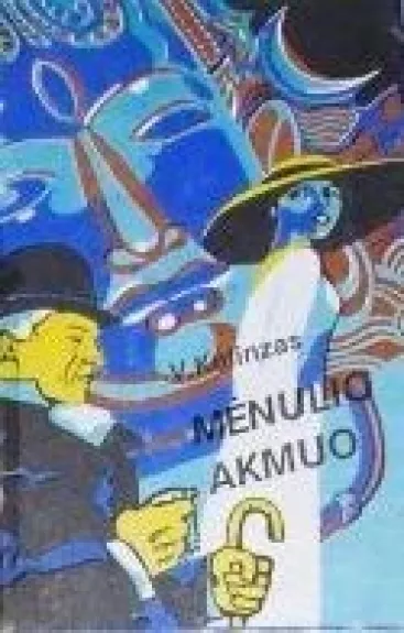 Mėnulio akmuo - V. Kolinsas, knyga