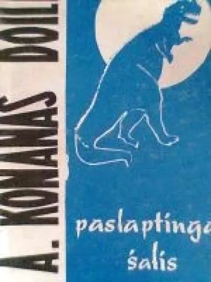 Paslaptinga šalis - Autorių Kolektyvas, knyga