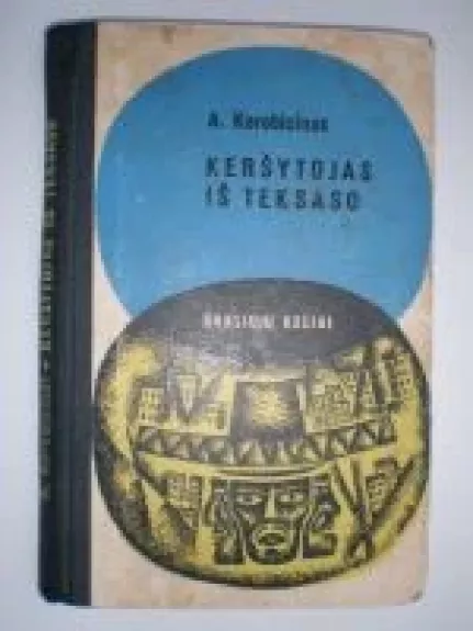 Keršytojas iš Teksaso