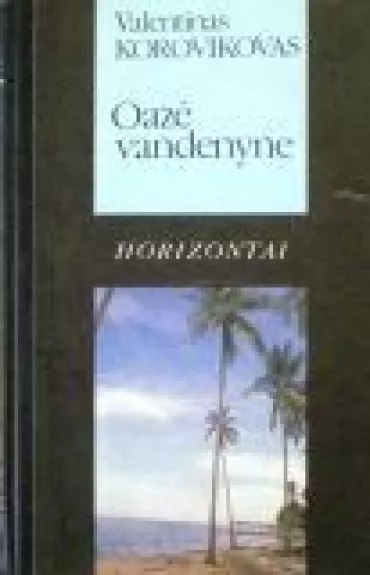 Oazė vandenyne