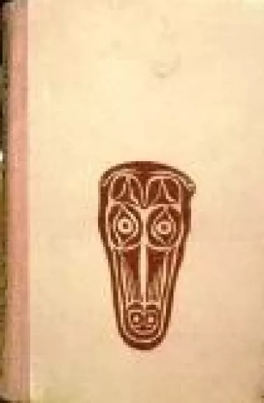 Lisipo žirgai ir kiti pasakojimai