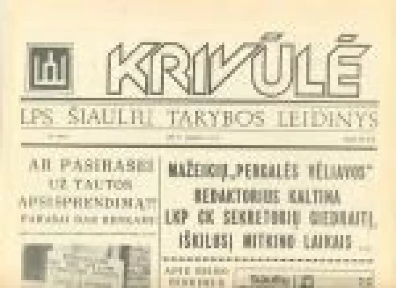 Krivūlė, 1989 m., Nr. 10