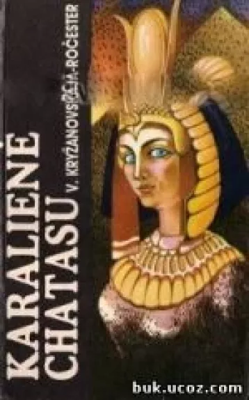 Karalienė Chatasu