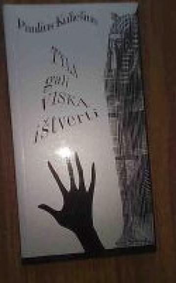 Tyla gali viską ištverti