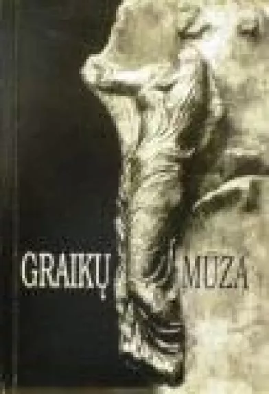 Graikų mūza