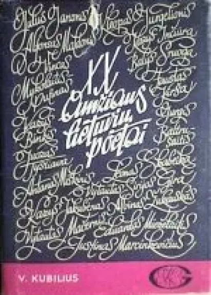 XX amžiaus lietuvių poetai