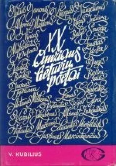 XX amžiaus lietuvių poetai