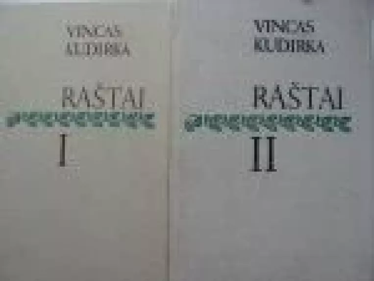 Raštai (2 tomai) - Vincas Kudirka, knyga