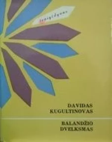 Balandžio dvelksmas