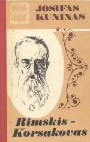 Rimskis-Korsakovas