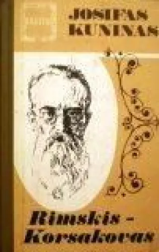 Rimskis-Korsakovas - Josifas Kuninas, knyga