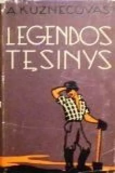 Legendos tęsinys