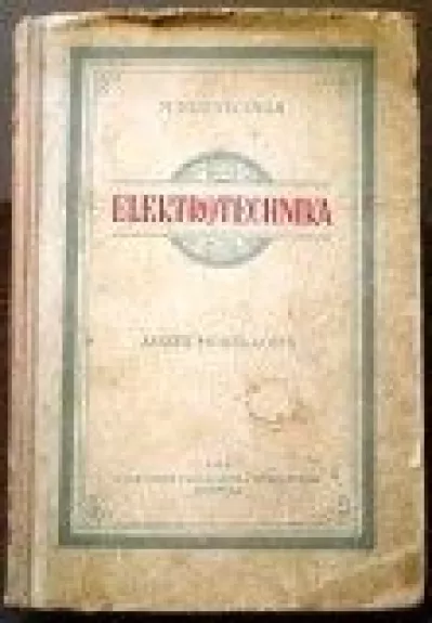 Elektrotechnika - M. Kuznecovas, knyga